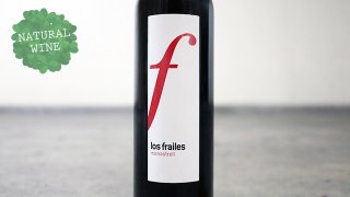 [1050] Los Frailes Monastrell 2016 Bodegas Los Frailes / ե쥤쥹 ʥȥ 2016 ܥǥե쥤쥹