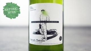 [1875] NK Chacoli Vol.2 2017 NK Wines / ̡㥳 Vol.2 2017 ̡磻