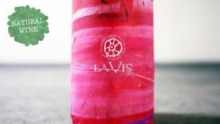 [2900] Pergole Alte Teroldego 2016 La Vis / ڥ르졦 ƥǥ 2016 顦