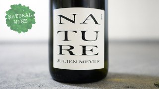 [1950] Nature 2017 Domaine Julien Meyer / ʥ塼 2017 ɥ᡼̡ꥢ󡦥ᥤ