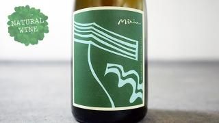 [3600] Redesdale Vermentino 2017 Minim / 쥺ǡ롦ƥ 2017 ߥ˥