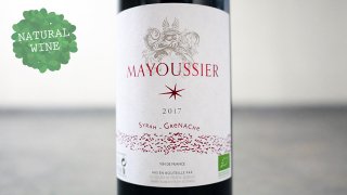 [2680] Le Rouge de Mayoussier 2017 Domaine Mayoussier / 롦롼塦ޥ楷 2017 ɥ᡼̡ޥ楷