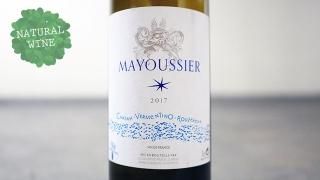 [2350] Le Blanc de Mayoussier 2017 Domaine Mayoussier / 롦֥󡦥ޥ楷 2017 ɥ᡼̡ޥ楷