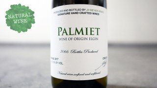 [2850] Palmiet Chardonnay 2017 JH Meyer Signature Wines / パルミエット・シャルドネ 2017 JHメイヤー・シグネチャー・ワインズ
