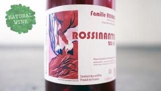 [2250] Beaujolais V Rose Rossinante 2018 Famille Renard / ܥ졼顼 ʥ 2018 եߡ桦ʡ