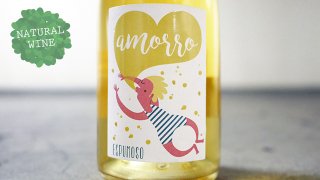 [2100] Amorro Espumoso 2017 Bodega Vinificate / ץ⡼  2017 ܥǥ˥ե