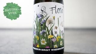 [1900] FLORA 2018 wiederstein / ե 2018 奿