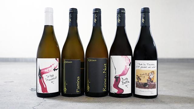 5040] Corvees de Trousseau 2017 Domaine de l'Octavin / コルヴェ