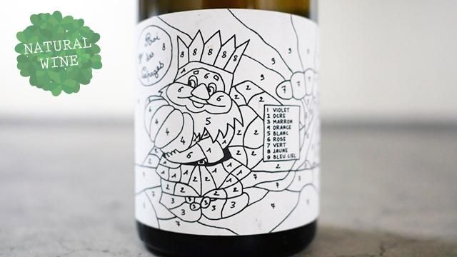 電*発様 【自然派ワイン】リシャール・ルロワ2015 2015 ジュヴレ シャンベルタン | 商品詳細 | 高島屋オンラインストア