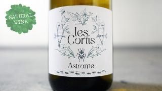 [2175] Bugey Blanc Astrome 2018 Les Cortis / ӥ奼֥󡦥ȥ 2018 졦ƥ