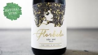 [1200] Florbela Tinto 2016 QUINTA DA MARIPOSA / ե٥顦ƥ 2016 󥿡ޥݡ