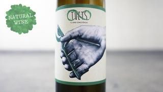 [2700] Chenin 2017 Celler Tuets / ʥ 2017 顼ƥ奨å