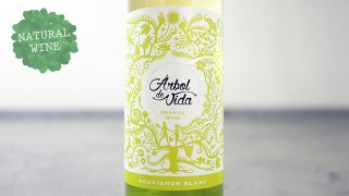 [1125] Arbol de Vida Sauvignon Blanc 2016 Bodegas Parra Jimenez / ܥ롦ǡ˥󡦥֥ 2016