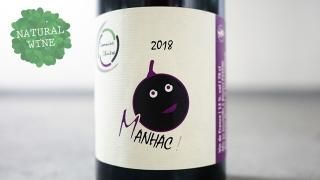 [2250] Manhac 2018 DOMAINE OBRIERE / ޥʥå 2018 ɥ᡼̡֥ꥨ