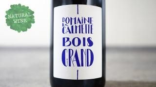 [4320] BOIS GRAND 2017 DOMAINE LA CALMETTE / ܥ 2017 ɥ᡼̡顦 å