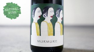 [2775] Murmur 2018 RIETSCH / ߥ塼ߥ塼 2018 ꥨå