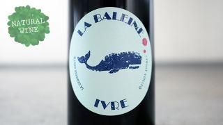 [3150] Baleine Ivre 2018 Cyrille Vuillod / Х̡ 2018 롦