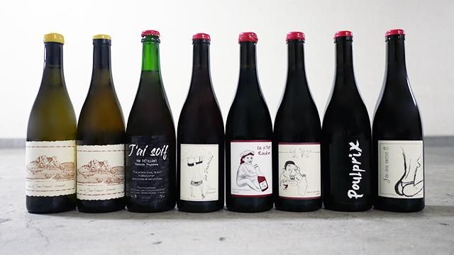 【ナチュラルワイン】ドメーヌガヌヴァ　oregane ナチュラルワイン】ドメーヌガヌヴァ oregane ナチュラルワイン