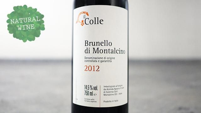 4350] Brunello di Montalcino 2012 Il Colle / ブルネッロ・ディ