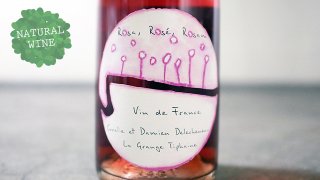 [2325] ROSA ROSE ROSAM 2018 LA GRANGE TIPHAINE / ロザ・ロゼ・ロザム 2018 ラ・グランジュ・ティフェーヌ