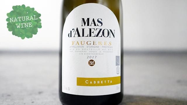 英国】 バッカスのワインデキャンタ 【シルバープレート/ガラス