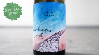 [2700] Muller-Thurgaunatur 2018 Okologisches Weingut Schmitt / ミュラートゥルガウ 2018 シュミット