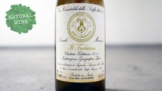[2250] Il Trubiano 2017 Conestabile Della Staffa / イル・トレビアーノ 2017 コネスタービレ・デッラ・スッタッファ