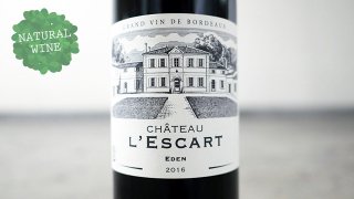 [2100] Ch. l'Escart Cuvee Eden 2016 Chateau L'Escart / ȡ쥹 ǥ 2016 ȡ쥹