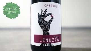 [2100] Cabernet 2016 Lenuzza / カベルネ 2016 レヌッツァ