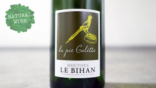 [2025] La Pie Colette Sec 2017 Mouthes Le Bihan / 顦ԥåȡå 2017 ࡼȡ롦ӥ