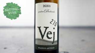 [3200] VEJ Antico Bianco EXTRA MOENIA 2018 Podere Pradarolo / ƥӥ ȥ⥨˥ 2018