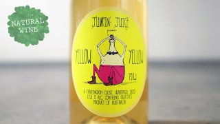 [2625] Jumpin Juice Yellow 2019 Patrick Sullivan / ジャンピン・ジュース・イエロー 2019 パトリック・サリヴァン
