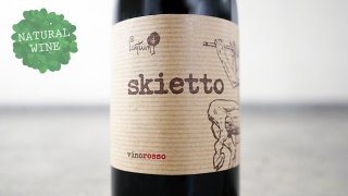 [2100] Skietto 2018 Pantun / å 2018 ѥȥ