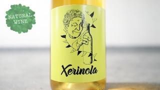 [2700] Xerinola 2017 Artesano Vintners / Ρ 2017 ƥΡȥʡ