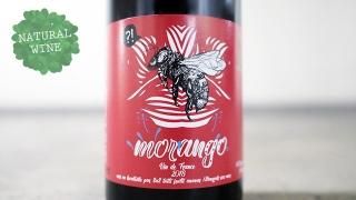 [2600] Morango 2018 Tutti Frutti Ananas /  2018 ȥƥեåƥʥʥ