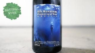 [3600] Ein Quantum Pennyroyal Tea 2018 QUANTUM WINERY /  󡦥ȥࡦڥˡ롦ƥ 2018 󥿥ࡦ磻ʥ꡼