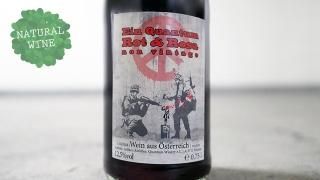 [2400] Ein Quantum Rot & Rosa NV QUANTUM WINERY /  󡦥ȥࡦ& NV 󥿥ࡦ磻ʥ꡼