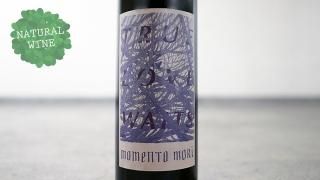 MOMENTO MORI WINES - ナチュラルワイン(自然派ワイン MOMENTO MORI WINES - ナチュラルワイン(自然派ワイン