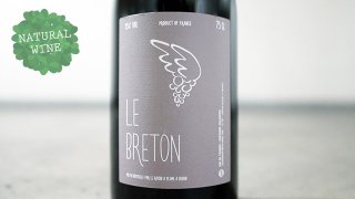 [2880] Le Breton 2018 Le Raisin a Plume / 롦֥ȥ 2018 롦쥶󡦥ץ