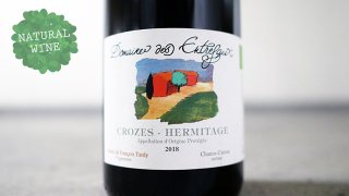 [2550] Crozes-Hermitage 2018 Domaine Des Entrefaux / ߥ 2018 ɥ᡼̡ǡȥե