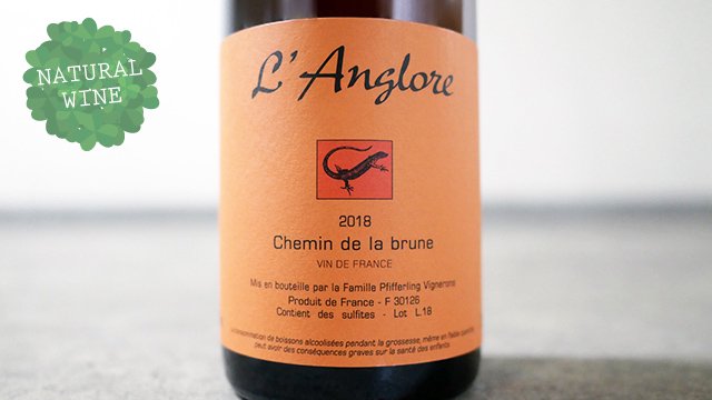 条件有][4000] Chemin de la brune 2018 L'ANGLORE / シュマン・ド・ラ