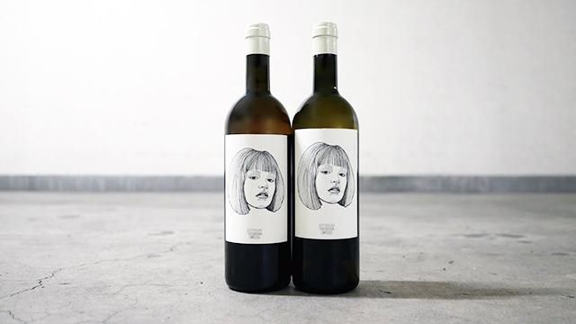 グートオッガウ 編ま 2本セット 自然派ワイン グートオッガウ 編ま 2本セット 自然派ワイン