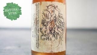 [ͭ][3300] Pinot Gris Pet Nat 2018 Lucy Margaux / ԥΥꡦڥåȥʥå 2018 롼ޥ르