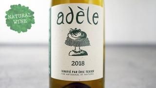 [2100] Cotes du Rhone Blanc Adele 2018 Eric Texier / ȡǥ塦̡֥󡦥ǥ 2018 åƥ