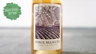 [2250] Force Majeure Cinsault Skincontact 2017 Mother Rock Wines / եޥ塼롦󥽡󥳥󥿥 2017