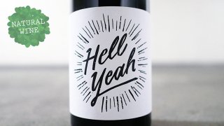 [2625] Hellyeah Pinotage 2018 The Blacksmith / إ륤䡼ԥΥ 2018 ֥åߥ