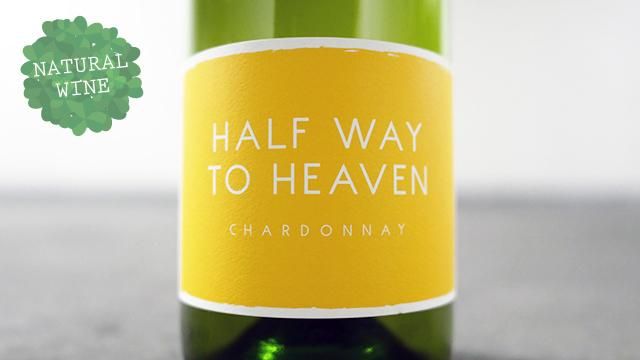 2925] Halfway to Heaven 2019 Xavier / ハーフウェイ・トゥ