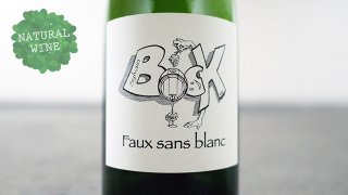 [2600] Faux Sans Blanc 2018 SYLVAIN BOCK / ե󡦥֥ 2018 󡦥ܥå