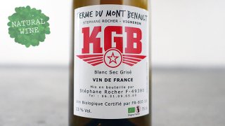 [2640] KGB Blanc 2018 La Ferme de Mont Benault / ӡ֥ 2018 롦եࡦɡ󡦥֥Ρ