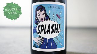 [2250] Splash! 2018 Chateau Barouillet / スプラッシュ！ 2018 シャトー・バルイエ